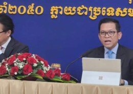 Over 7.5 Million Cambodians Access Free Medical Care